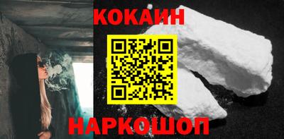 марки lsd Бугуруслан