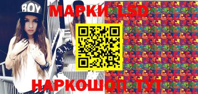 МДМА Бузулук