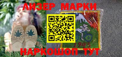 МДМА Бузулук