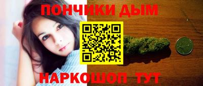 МДМА Бузулук