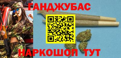 кокаин VHQ Кулебаки