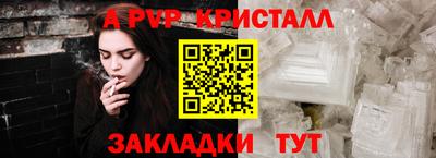 марки lsd Бугуруслан