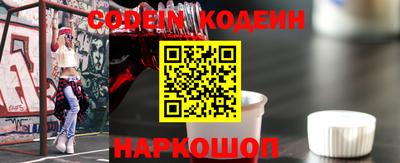марки lsd Бугуруслан
