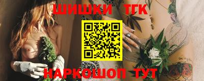 МДМА Бузулук