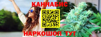 марки lsd Бугуруслан
