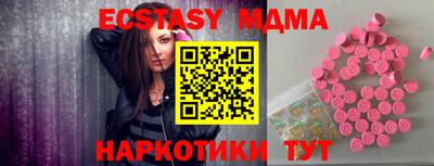 марки lsd Бугуруслан