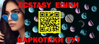 марки lsd Бугуруслан