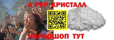 марки lsd Бугуруслан
