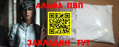 COCAINE Кунгур
