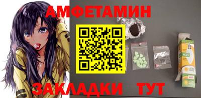марихуана Будённовск