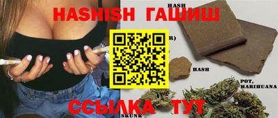 МДМА Бузулук