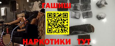 марки lsd Бугуруслан