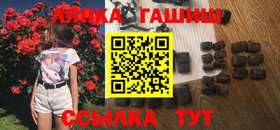 МДМА Бузулук