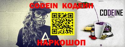 марки lsd Бугуруслан